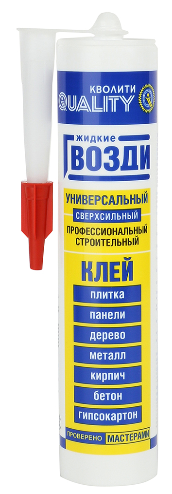 Жидкие гвозди от магазина nik-ron.ru
