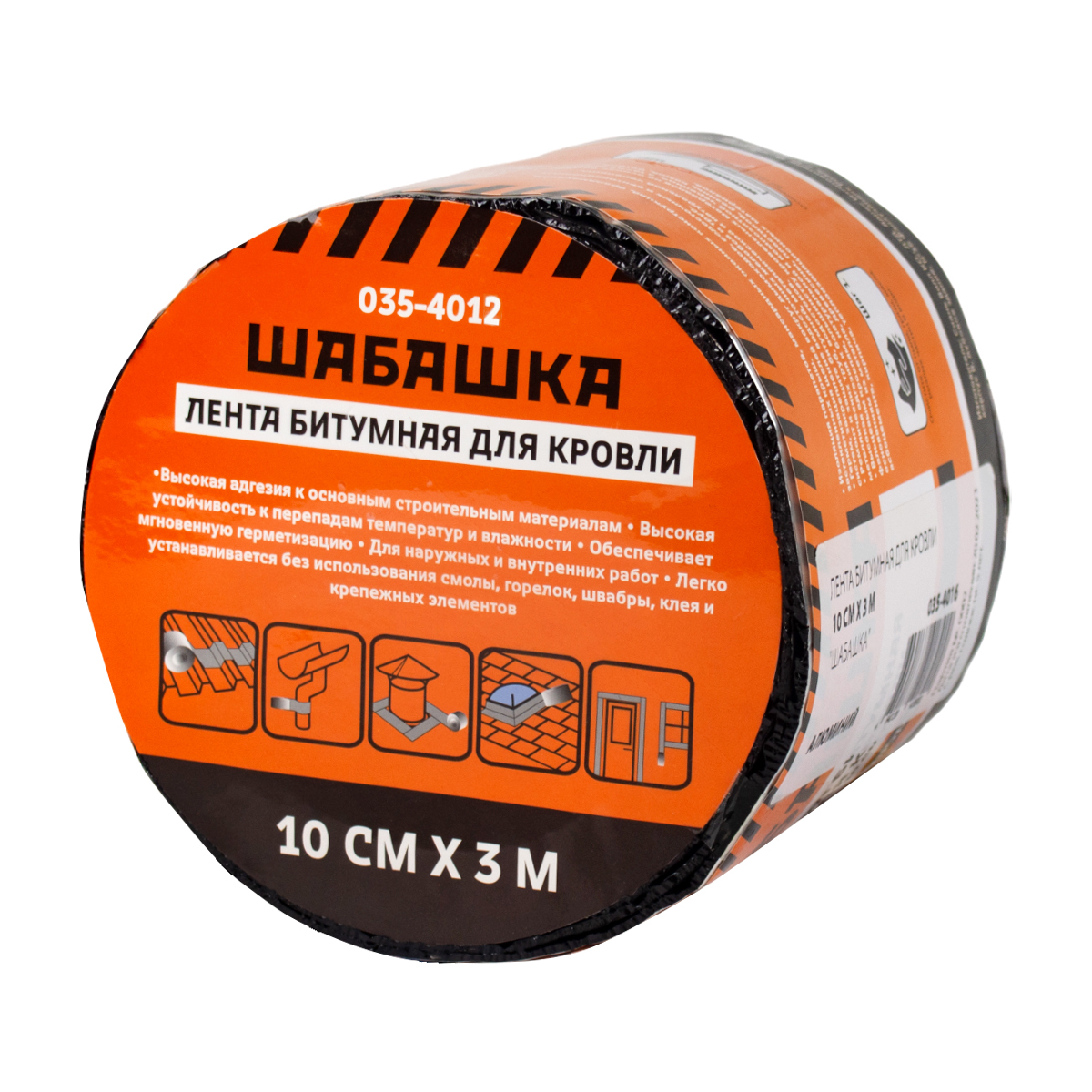 Лента битумная для кровли «Шабашка» от магазина nik-ron.ru