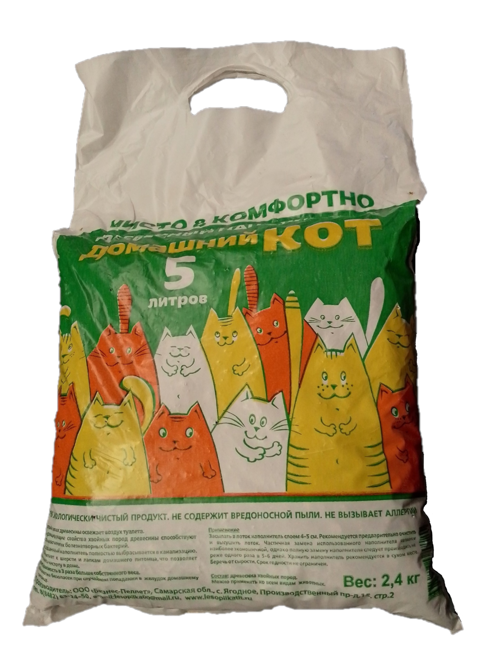 Наполнитель древесный 2,5кг (5л) «Чистый» от магазина nik-ron.ru