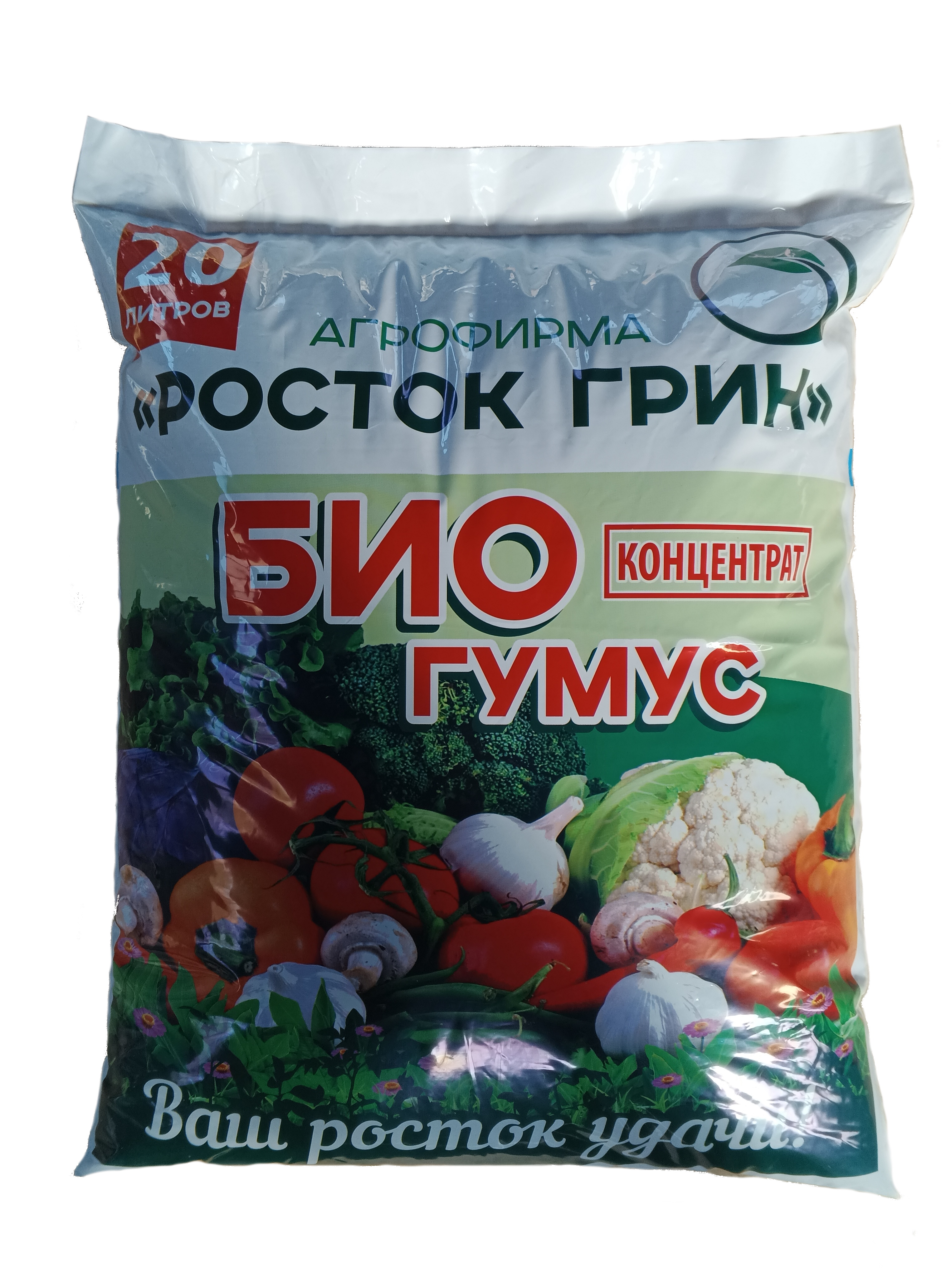 Органо-минеральные удобрения от магазина nik-ron.ru