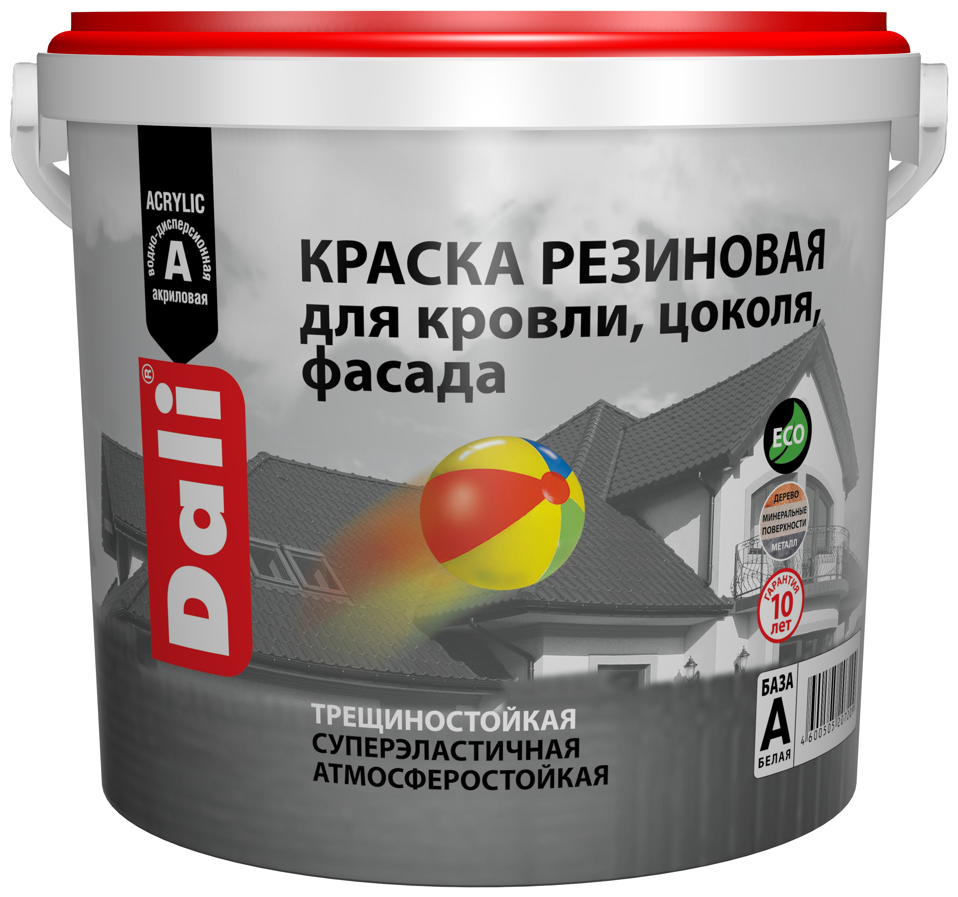 Краски от магазина nik-ron.ru