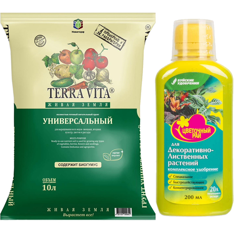 Грунты и удобрения от магазина nik-ron.ru