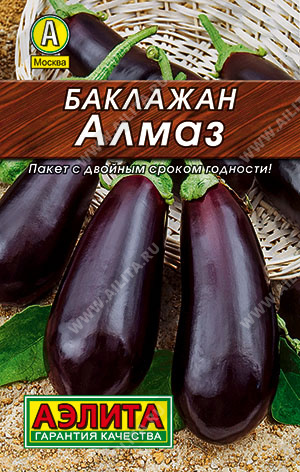 Баклажан Алмаз Аэлита Лидер 0,1гр от магазина nik-ron.ru